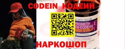 прущая мука Рузаевка