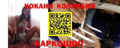 прущая мука Рузаевка