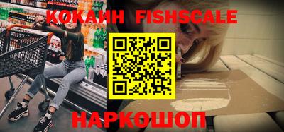 прущая мука Рузаевка