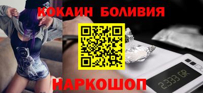 2c-b Рязань