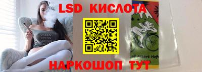 прущая мука Рузаевка