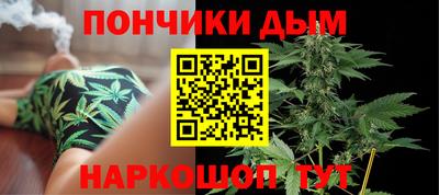 2c-b Рязань