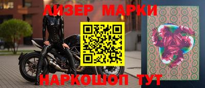 прущая мука Рузаевка