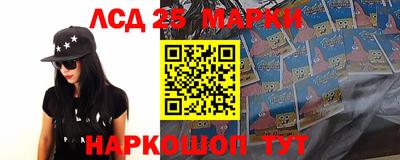 прущая мука Рузаевка