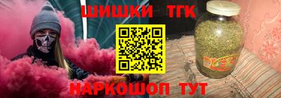 прущая мука Рузаевка