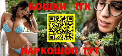 2c-b Рязань