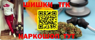 прущая мука Рузаевка