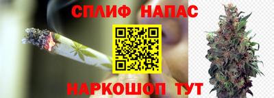 2c-b Рязань