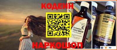 ешки Нарткала