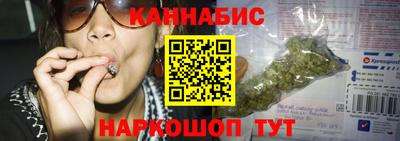 2c-b Рязань