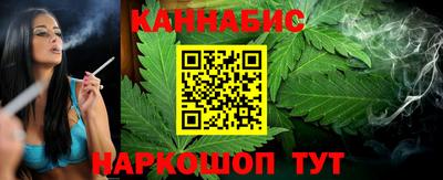 прущая мука Рузаевка