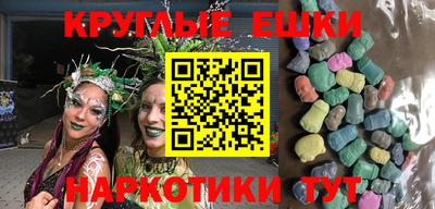 бутират Рыбинск