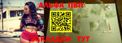 2c-b Рязань