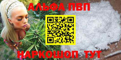 2c-b Рязань