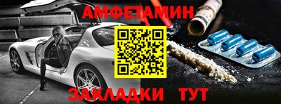 2c-b Рязань