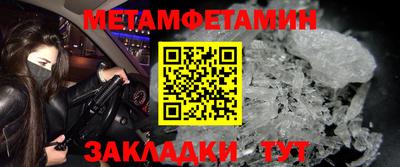 2c-b Рязань