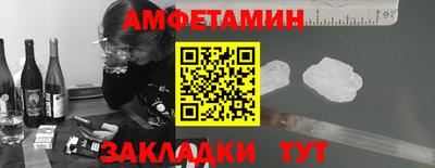 прущая мука Рузаевка