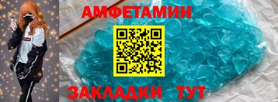 2c-b Рязань