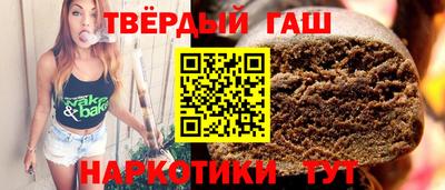 прущая мука Рузаевка