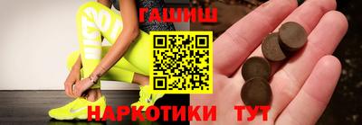 прущая мука Рузаевка