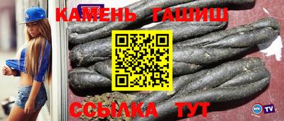 2c-b Рязань